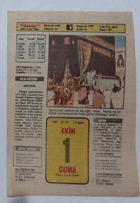 1 Ekim 1982 Takvim Yaprağı - Doğum Günü Hediyesi EFM(N)7258 - 1