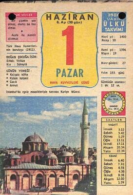 1 Haziran 1980 Takvim Yaprağı - Doğum Günü Hediyesi EFM(N)9118 - 1