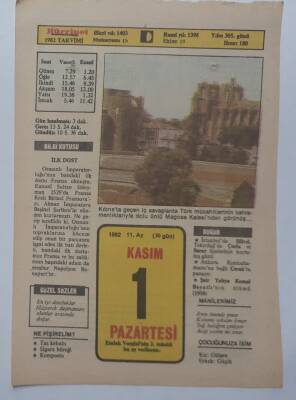 1 Kasım 1982 Takvim Yaprağı - Doğum Günü Hediyesi EFM(N)7337 - 1