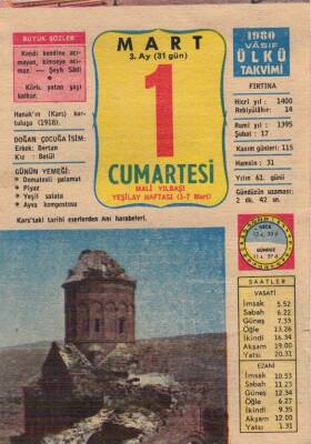 1 Mart 1980 Takvim Yaprağı EFM(N)6126 - 3