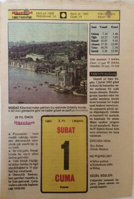 1 Şubat 1980 Takvim Yaprağı - Doğum Günü Hediyesi EFM(N)7610 - 1