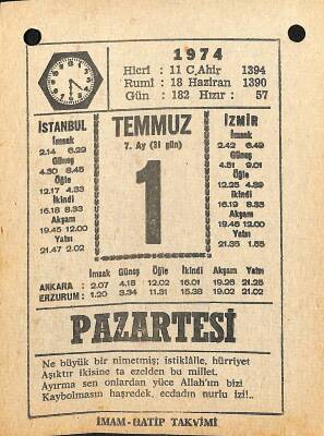 1 Temmuz 1974 Takvim Yaprağı - Doğum Günü Hediyesi EFM(N)12130 - 1