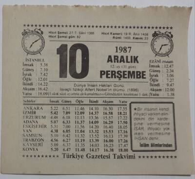 10 Aralık 1987 Takvim Yaprağı - Doğum Günü Hediyesi EFM(N)7179 - 1