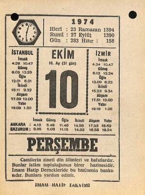 10 Ekim 1974 Takvim Yaprağı - Doğum Günü Hediyesi EFM(N)10571 - 4