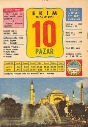 10 Ekim 1982 Takvim Yaprağı - Doğum Günü Hediyesi EFM(N)10466 - 3