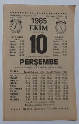 10 Ekim 1985 Takvim Yaprağı - Doğum Günü Hediyesi EFM(N)6844 - 1