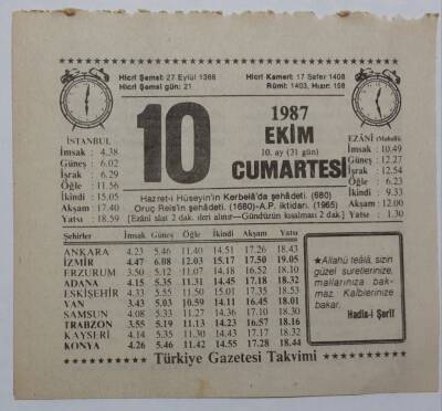 10 Ekim 1987 Takvim Yaprağı - Doğum Günü Hediyesi EFM(N)7118 - 1