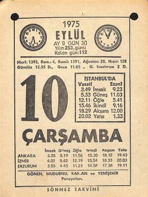 10 Eylül 1975 Takvim Yaprağı - Doğum Günü Hediyesi EFM(N)12486 - 1