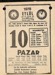 10 Eylül 1978 Takvim Yaprağı - Doğum Günü Hediyesi EFM(N)9759 - 1