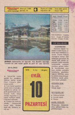 10 Eylül 1979 Takvim Yaprağı -Doğum Günü Hediyesi EFM(N)6351 - 1