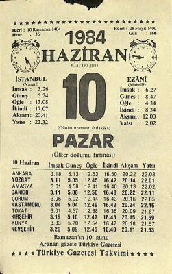 10 Haziran 1984 Takvim Yaprağı - Doğum Günü Hediyesi EFM(N)11643 - 1