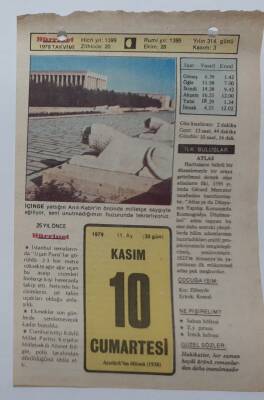 10 Kasım 1979 Takvim Yaprağı - Doğum Günü Hediyesi EFM(N)7391 - 1