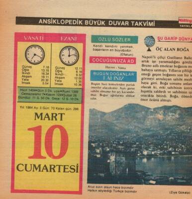 10 Mart 1984 Takvim Yaprağı EFM(N)5796 - 3