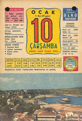 10 Ocak 1979 Takvim Yaprağı - Doğum Günü Hediyesi EFM(N)11899 - 1