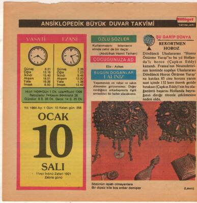 10 Ocak 1984 Takvim Yaprağı EFM(N)4625 - 1