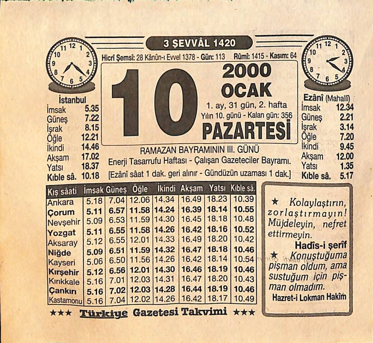 10 Ocak 2000 Takvim Yaprağı - Doğum Günü Hediyesi EFM(N)13196 - 1