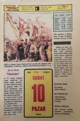 10 Şubat 1980 Takvim Yaprağı - Doğum Günü Hediyesi EFM(N)7619 - 1