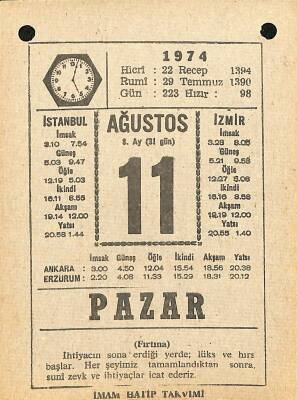 11 Ağustos 1974 Takvim Yaprağı - Doğum Günü Hediyesi EFM(N)12206 - 1