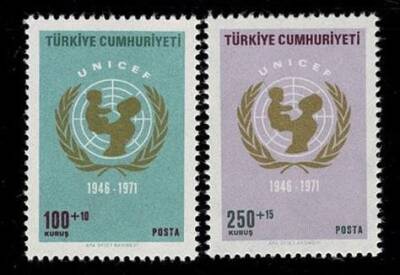 11 Aralık 1971 Unicefin 25.Yılı (110-250 Kuruş) PPT2028 - 1