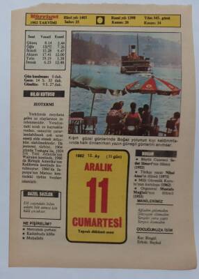 11 Aralık 1982 Takvim Yaprağı - Doğum Günü Hediyesi EFM(N)7316 - 1