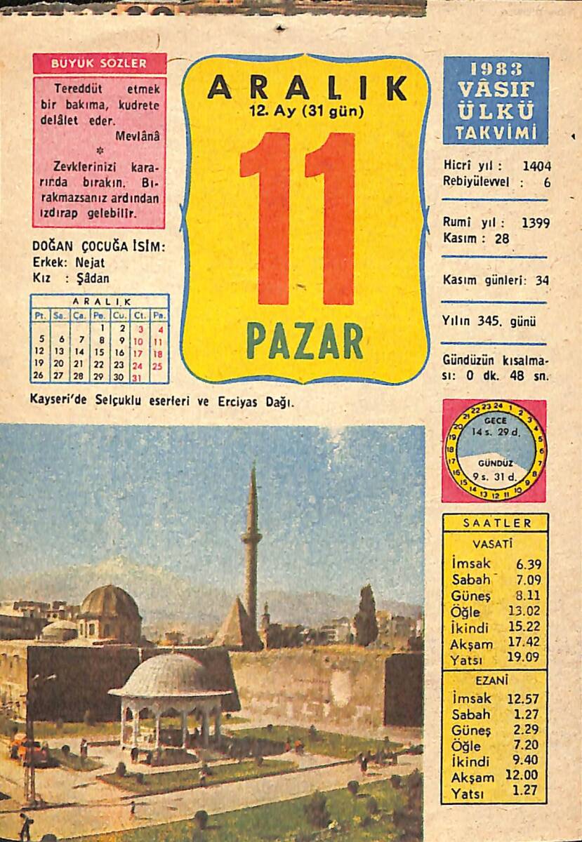 11 Aralık 1983 Takvim Yaprağı - Doğum Günü Hediyesi EFMN13602 - 1