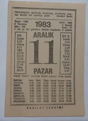 11 Aralık 1983 Takvim Yaprağı - Doğum Günü Hediyesi EFM(N)6891 - 1