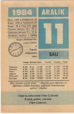 11 Aralık 1984 Takvim Yaprağı EFM(N)4170 - 3