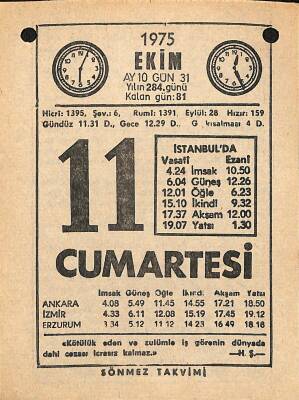 11 Ekim 1975 Takvim Yaprağı - Doğum Günü Hediyesi EFM(N)12563 - 1