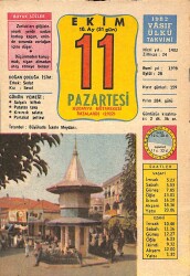 11 Ekim 1982 Takvim Yaprağı - Doğum Günü Hediyesi EFM(N)10467 - 2