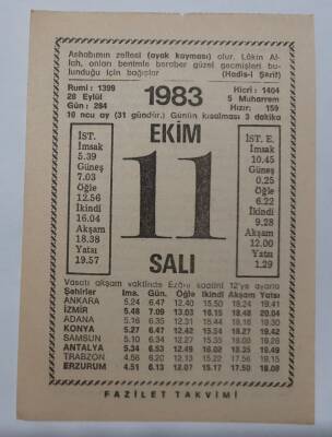 11 Ekim 1983 Takvim Yaprağı - Doğum Günü Hediyesi EFM(N)6714 - 1