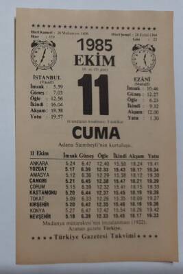 11 Ekim 1985 Takvim Yaprağı - Doğum Günü Hediyesi EFM(N)6656 - 1