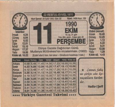 11 Ekim 1990 Takvim Yaprağı EFM(N)3136 - 3