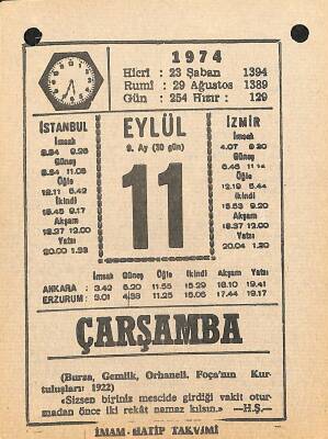 11 Eylül 1974 Takvim Yaprağı - Doğum Günü Hediyesi EFM(N)12340 - 1