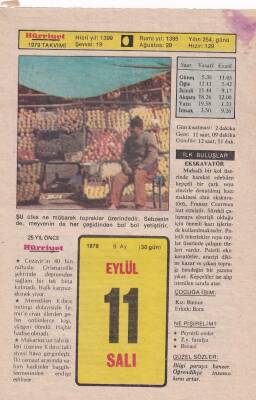 11 Eylül 1979 Takvim Yaprağı -Doğum Günü Hediyesi EFM(N)6352 - 1