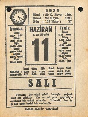 11 Haziran 1974 Takvim Yaprağı - Doğum Günü Hediyesi EFM(N)11964 - 1