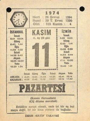 11 Kasım 1974 Takvim Yaprağı - Doğum Günü Hediyesi EFM(N)10773 - 4