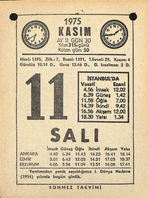 11 Kasım 1975 Takvim Yaprağı - Doğum Günü Hediyesi EFM(N)12584 - 1