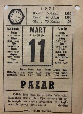 11 Mart 1973 Takvim Yaprağı - Doğum Günü Hediyesi EFM(N)8077 - 1