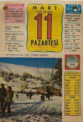 11 Mart 1974 Takvim Yaprağı - Doğum Günü Hediyesi EFM(N)8046 - 2