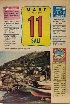 11 Mart 1980 Takvim Yaprağı - Doğum Günü Hediyesi EFM(N)8015 - 2