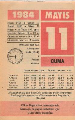 11 Mayıs 1984 Takvim Yaprağı EFM(N)6220 - 1