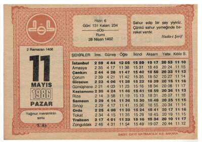 11 Mayıs 1986 Takvim Yaprağı EFM1049 - 1