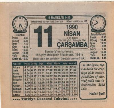 11 Nisan 1990 Takvim Yaprağı EFM(N)6164 - 1