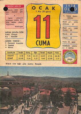 11 Ocak 1974 Takvim Yaprağı - Doğum Günü Hediyesi EFM(N)12409 - 1