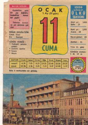 11 Ocak 1980 Takvim Yaprağı EFM(N)5060 - 1