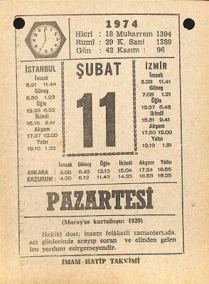 11 Şubat 1974 Takvim Yaprağı - Doğum Günü Hediyesi EFM(N)12276 - 1