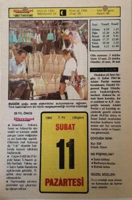 11 Şubat 1980 Takvim Yaprağı - Doğum Günü Hediyesi EFM(N)7620 - 1