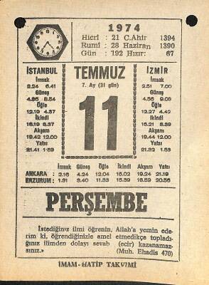 11 Temmuz 1974 Takvim Yaprağı - Doğum Günü Hediyesi EFM(N)12120 - 1