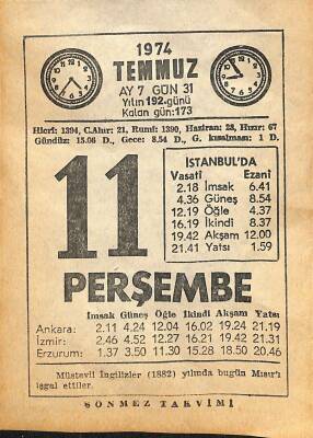 11 Temmuz 1974 Takvim Yaprağı - Doğum Günü Hediyesi EFM(N)12656 - 1