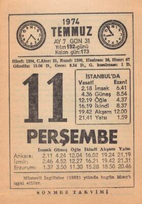 11 Temmuz 1974 Takvim Yaprağı EFM(N)1958 - 3